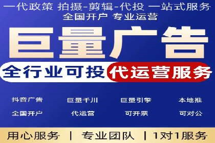 新闻APP信息流运营的个性化推送实践